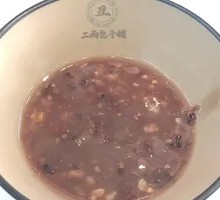 Warming Porridge