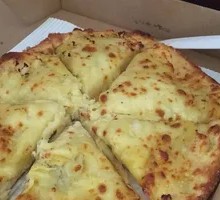 Thai Durian Pizza