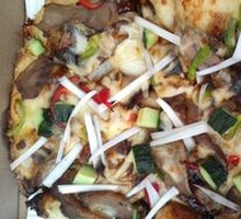 Texas Steak Pizza