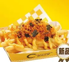 Salted Egg Yolk Pork Floss Cheese French Fries