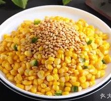 Sweet Pine Nut Corn