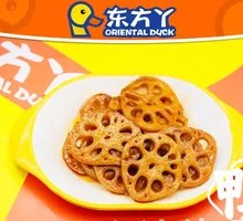 Lotus Root
