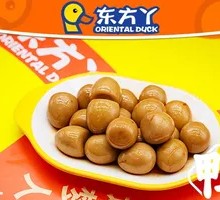 Quail Egg