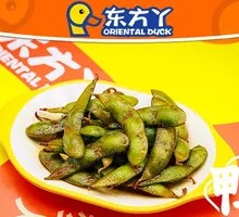 Edamame