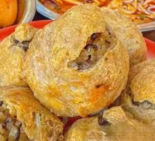 Stuffed Tofu