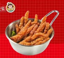 Tiger Skin Chicken Feet