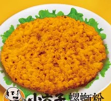 Snowflake Fried Egg