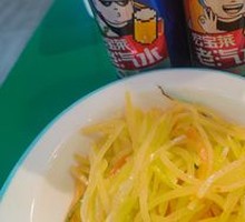 Shredded Potatoes