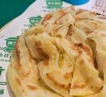 Scallion Oil Flatbread