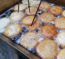 Fried Cake