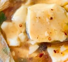 Tofu pudding
