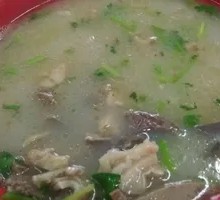 Mutton Offal Soup