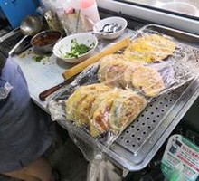 Special Fried Pancake Box