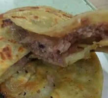Onion Beef Pie
