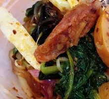 Spicy Mixed Noodles