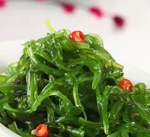 Wakame Seaweed