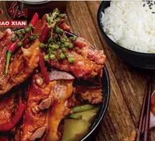 Spicy Pork Rib Rice