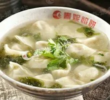 Small Dumplings