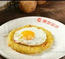 Shredded Potato Pancake
