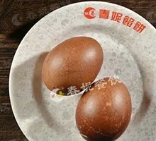 Tea-Infused Eggs