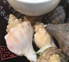 Braised Sea Snail