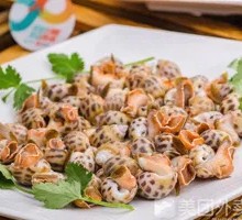Hua Luo