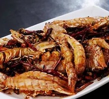 Dry-Fried Prawn