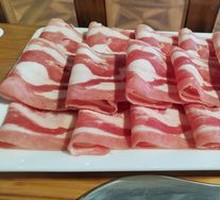 Striped Wagyu Beef
