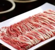 Fresh Cut Lamb Top Loin
