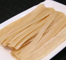 Sichuan Taro Noodles