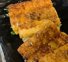 Vegetable Roll