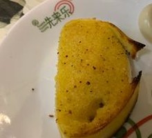 Pan-fried Steamed Bun Slices