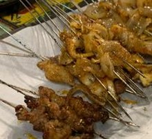 Tendon Skin