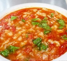 Dumpling Soup