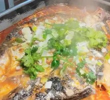 Grilled Mekong Fish Weight