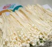 Golden Needle Mushroom