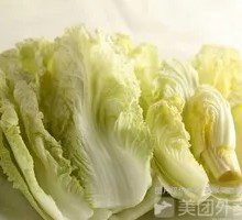 Napa cabbage