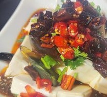 Century Egg Tofu