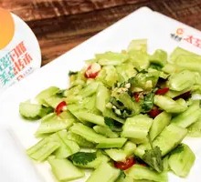Spicy Cucumber Salad