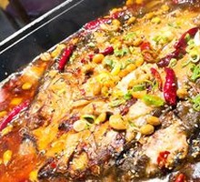 Spicy Grilled Fish