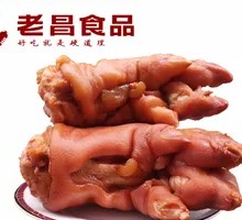 Spicy Pig Trotter