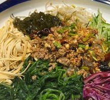 Family Banquet Mixed Salad