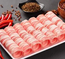 Premium Lamb