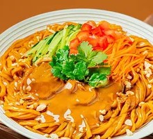 Sesame Sauce Noodles