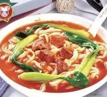Beauty-Enhancing Tomato Noodles