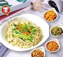 Spicy Pepper Egg Noodles