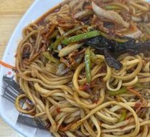 Fish-Flavored Shredded Pork Noodles