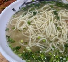 Hand-stretched noodles