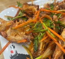 Smoked Chicken Frame