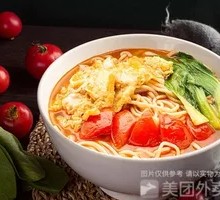 Tomato and Egg Noodle Soup